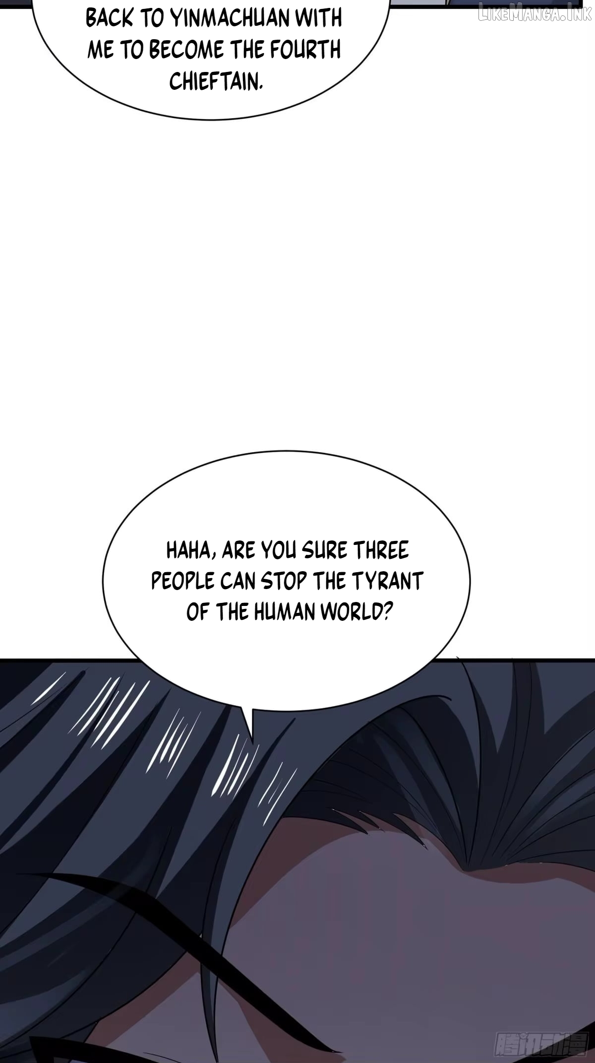 Reborn in the Water Margin World as the Strongest Wu Dalang Chapter 67  - page 66